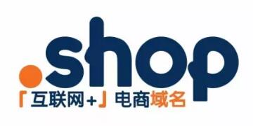\"新顶级域名.shop域名\"/