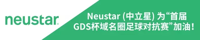 \".biz域名优势\"