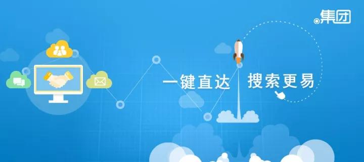 \".集团域名溢价词参与双11活动\"