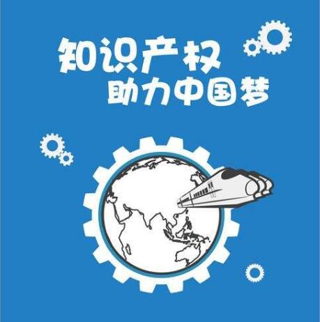 \"500強企業(yè)注冊的.集團中文域名到底是什么？\"/