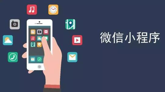 \"域名真的越来越不重要了吗\"