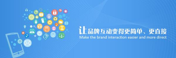 \"中文域名.集团在哪里查询\"/