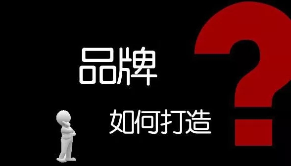 \"企业收购理想品牌域名的最佳时间\"/